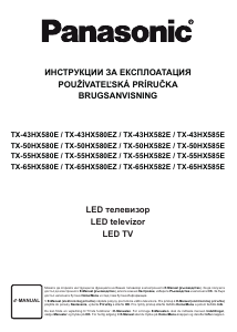 Brugsanvisning Panasonic TX-43HX580E LED TV