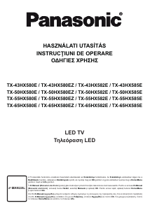 Εγχειρίδιο Panasonic TX-43HX580EZ Τηλεόραση LED