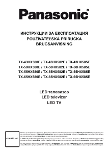 Návod Panasonic TX-50HX580E LED televízor