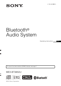 كتيب أس سوني MEX-BT3850U راديو سيارة