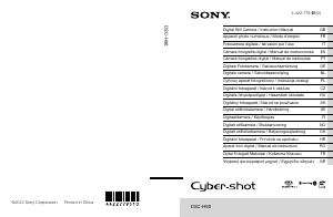 Bedienungsanleitung Sony Cyber-shot DSC-H90 Digitalkamera