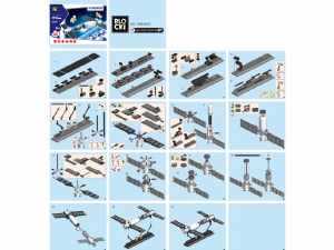 Bedienungsanleitung Blocki set KB83007 Kosmos Raumstation