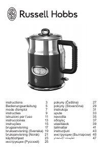 Bedienungsanleitung Russell Hobbs 21670-70 Wasserkocher