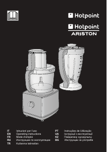 Наръчник Hotpoint FP 1005 AB0 Кухненски робот
