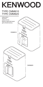 Εγχειρίδιο Kenwood CMM610 Persona Μηχανή καφέ