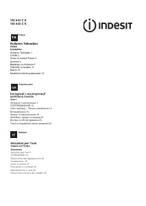 Manuale Indesit VIX 644 C E Piano cottura