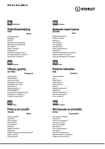 Посібник Indesit IFG 63 K.A (BK) S Духова шафа