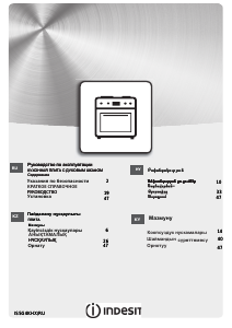 Handleiding Indesit IS5G4KHX/RU Fornuis