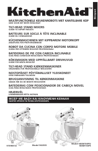 Εγχειρίδιο KitchenAid 5KSM150PSEOB Μίξερ