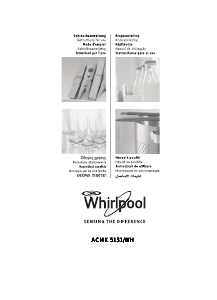 Rokasgrāmata Whirlpool ACMK 5131/WH Kombinētā plīts