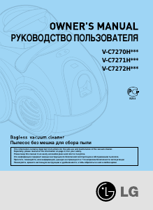 Manual LG V-C7270HTR Vacuum Cleaner