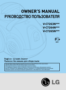 Manual LG V-C7263NT Vacuum Cleaner