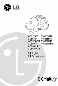 Handleiding LG V-C5567HE Stofzuiger