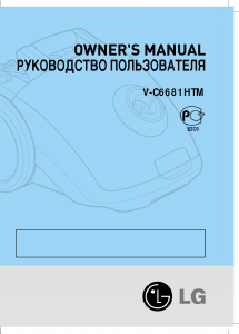 Manual LG V-C6681HTM Vacuum Cleaner