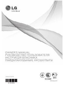 Посібник LG VK80101HFR Пилосос