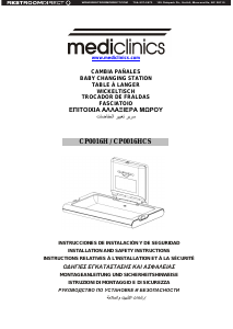 Руководство Mediclinics CP0016H Пеленальный стол