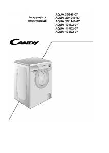 Посібник Candy AQUA 2D1040-07 Пральна машина