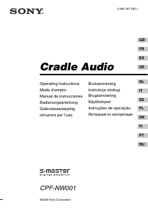 Руководство Sony CPF-NW001 Аудио-докстанция