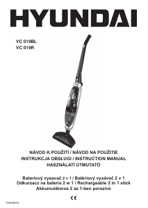 Manuál Hyundai VC 019BL Vysavač