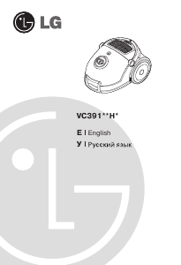 Manual LG VC39192HR Vacuum Cleaner
