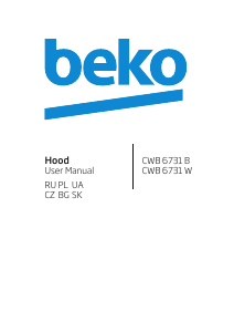Руководство BEKO CWB 6731 W Кухонная вытяжка