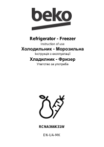 Посібник BEKO RCNA366K31W Холодильник із морозильною камерою