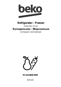 Посібник BEKO RCHA386K30W Холодильник із морозильною камерою