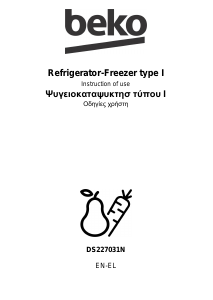 Manual BEKO DS227031N Fridge-Freezer