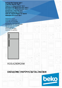 Руководство BEKO RDSA290M20W Холодильник с морозильной камерой