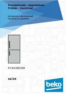 Посібник BEKO RCNA366I30W Холодильник із морозильною камерою