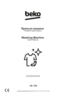 Manual BEKO WUE6636XAW Washing Machine