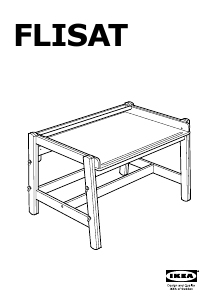 Руководство IKEA FLISAT Письменный стол