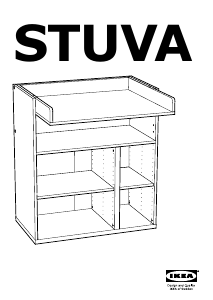 説明書 イケア STUVA デスク