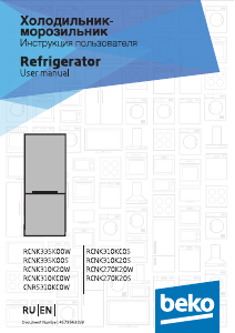 Handleiding BEKO RCNK310K20W Koel-vries combinatie