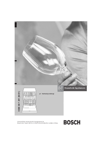 Manual Bosch SGS45M12EX Dishwasher