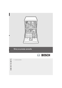 Bedienungsanleitung Bosch SMS40M12EU Geschirrspüler