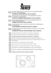 Manual de uso Teka TR 642 Placa