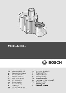 Hướng dẫn sử dụng Bosch MES20A0 Máy ép nước trái cây