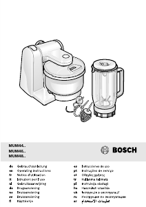 Manual Bosch MUM4405 Stand Mixer