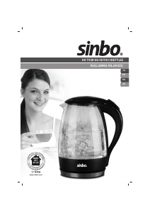 Руководство Sinbo SK 7338 Чайник