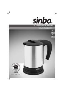 Руководство Sinbo SK 7376 Чайник