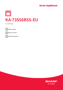 Посібник Sharp KA-73S56BSS-EU Духова шафа