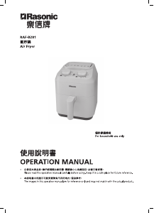 Manual Rasonic RAF-B281/G Deep Fryer