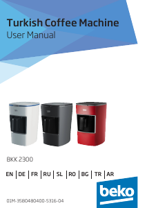 Manual BEKO BKK 2300 Cafetieră