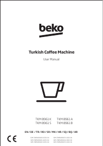 Наръчник BEKO TKM 8961 A Кафе машина