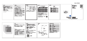 说明书 海尔 ZNC01-X320(黑) 天平