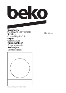 Наръчник BEKO DC 7110 Сушилня