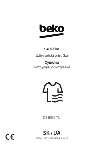 Посібник BEKO DS 8539 TU Сушарка
