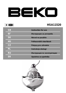Руководство BEKO HSA 11520 Морозильная камера