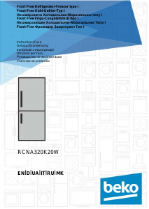 Посібник BEKO RCNA320K20W Холодильник із морозильною камерою